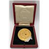 Image 1 : Henley Royal Regatta Medal