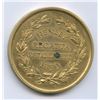 Image 2 : Henley Royal Regatta Medal