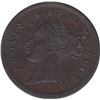 Image 2 : TOKEN OF NOVA SCOTIA - Co. 311. Br 873.