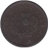 Image 3 : TOKEN OF NOVA SCOTIA - Co. 311. Br 873.