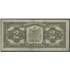 Image 2 : Dominion of Canada $2, 1923