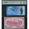 Image 1 : China Pair of Banknotes
