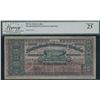 Image 1 : 1912-13 Newfoundland 25 Cents Cash Note