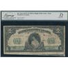 Image 1 : Dominion of Canada $1, 1917 - Error Cut