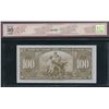 Image 2 : Bank of Canada $100, 1937