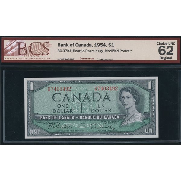Bank of Canada $1, 1954 - Changeover