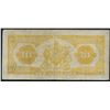 Image 2 : Royal Bank of Canada $10, 1935
