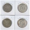 Image 2 : 1886 & 1887 United States of America Silver Dollars - Lot of 4