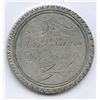 Image 1 : 1880 United States of America Love Token on Silver Dollar