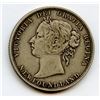 Image 2 : 1881 Newfoundland Fifty Cents