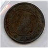 Image 2 : 1858 One Cent