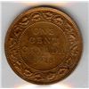 Image 2 : 1918 One Cent