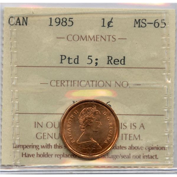 1985 One Cent - Pointed 5