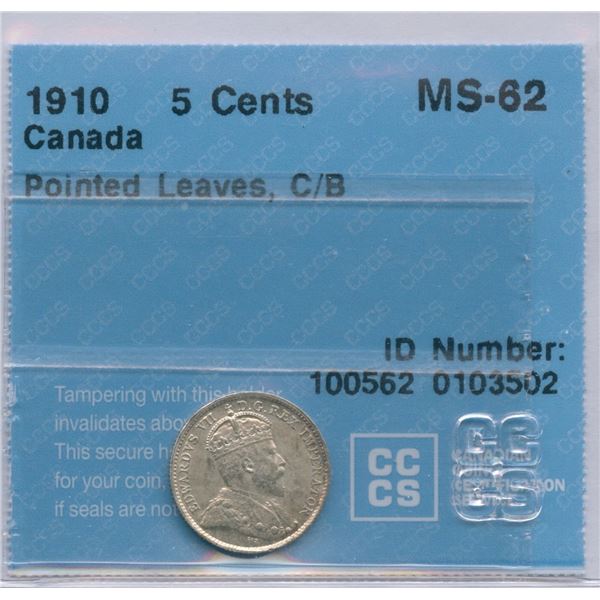 1910 Five Cents - Pointed Leaves