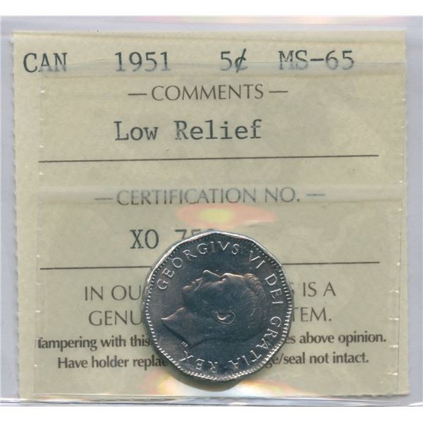 1951 Five Cents - Low Relief