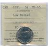 1951 Five Cents - Low Relief