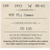 Image 3 : 1953 Five Cents - NSF Far Leaf Cameo
