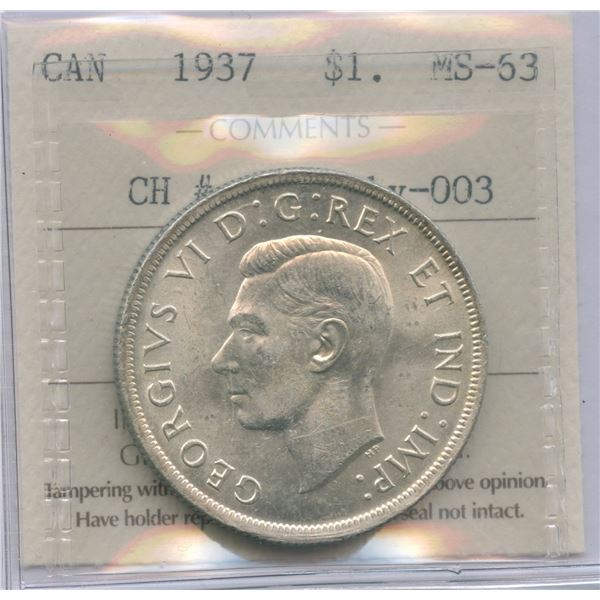 1937 Silver Dollar