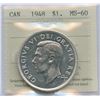 Image 1 : 1948 Silver Dollar - ICCS MS-60.