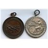 Image 2 : 1937 Silver & 1935 Bronze Lifesaving Medals