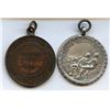 Image 3 : 1937 Silver & 1935 Bronze Lifesaving Medals