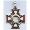 Image 1 : Austrian Order of Merit