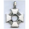 Image 2 : Austrian Order of Merit