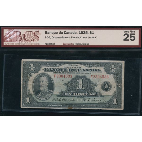 Bank of Canada $1, 1935 - French