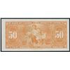 Image 2 : Bank of Canada $50, 1937