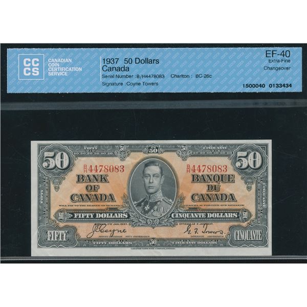 Bank of Canada $50, 1937