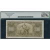 Image 2 : Bank of Canada $100, 1937 - Osborne