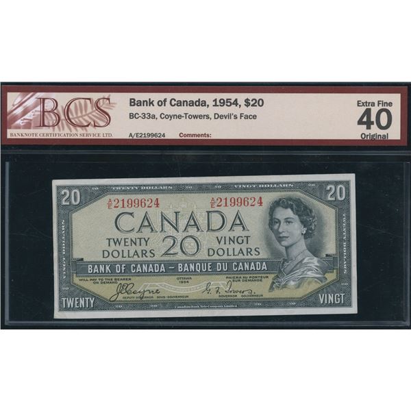 Bank of Canada $20, 1954 - Devil's Face