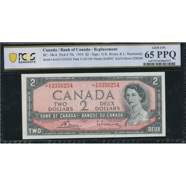 Bank of Canada $2, 1954 - Replacement