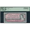 Image 1 : Bank of Canada $1000, 1954