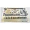 Image 1 : Bank of Canada $1, 1973 - 50 Consecutive Serial Numbers