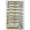 Image 3 : Bank of Canada $1, 1973 - 50 Consecutive Serial Numbers