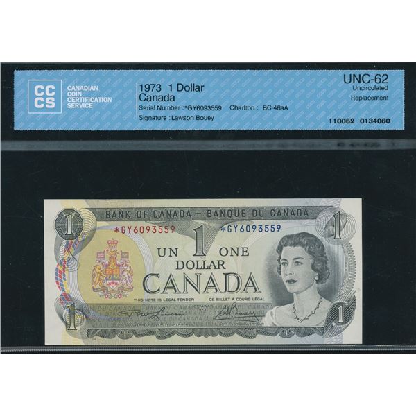 Bank of Canada $1, 1973 - Replacement