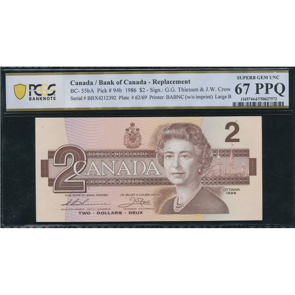 Bank of Canada $2, 1986 - Replacement