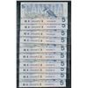 Image 1 : Bank of Canada $5, 1986 - Lot of 10 Consecutives