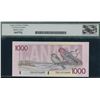 Image 2 : Bank of Canada $1000, 1988