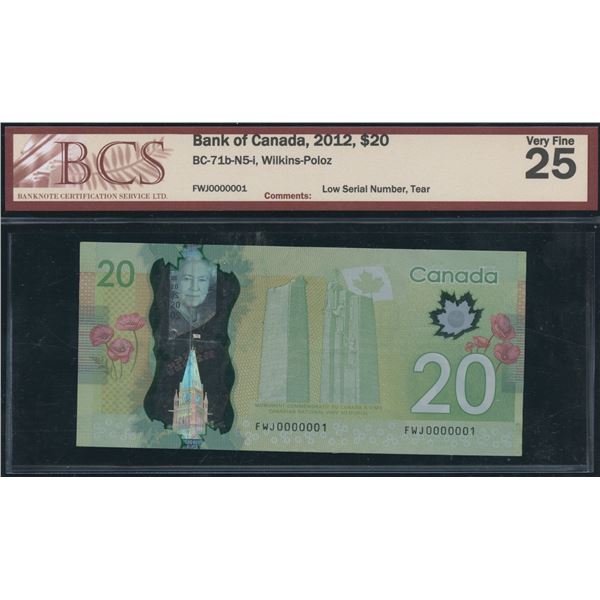 Bank of Canada $20, 2012 - Low Serial Number #1
