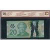 Image 2 : Bank of Canada $20, 2012 - Low Serial Number #1