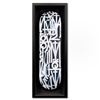 Image 1 : RETNA Beyond The Streets Skateboard (Blue) by RETNA,