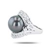 Image 2 : 14mm South Sea Cultured Pearl and 1.09 ctw Diamond Platinum Ring