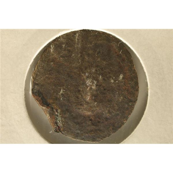 1028-1034 A.D. BYZANTINE UNDER ROMANUS III WITH