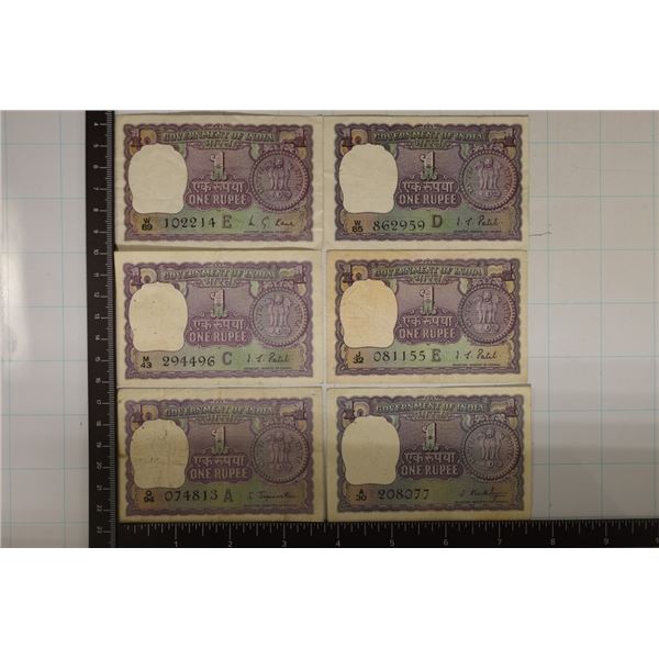 6-INDIA 1 RUPEE BILLS: 1966, 1967 (STAPLE HOLES &