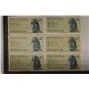 Image 1 : 6-1964 INDONESIA 10 SEN BILLS.  5 ARE CRISP UNC