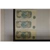 Image 2 : 3-1960'S/70'S BANK OF ENGLAND 1 POUND BILLS