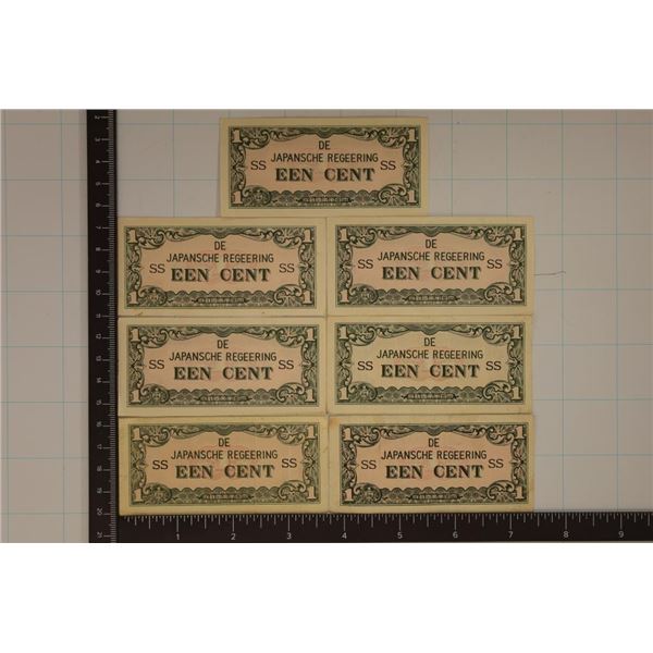 7-JAPANESE REGEERING 1 CENT INVASION CURRENCY