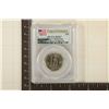 Image 1 : 2013-S PERRY'S MEMORIAL QUARTER PCGS MS67 FIRST